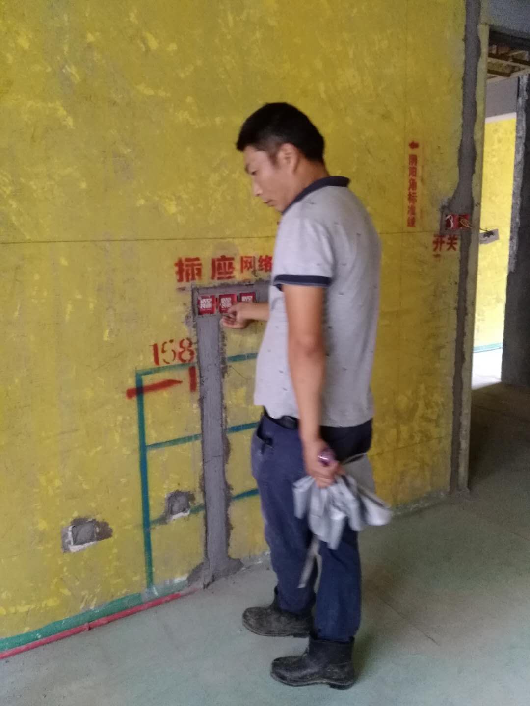 239257607854810585.jpg