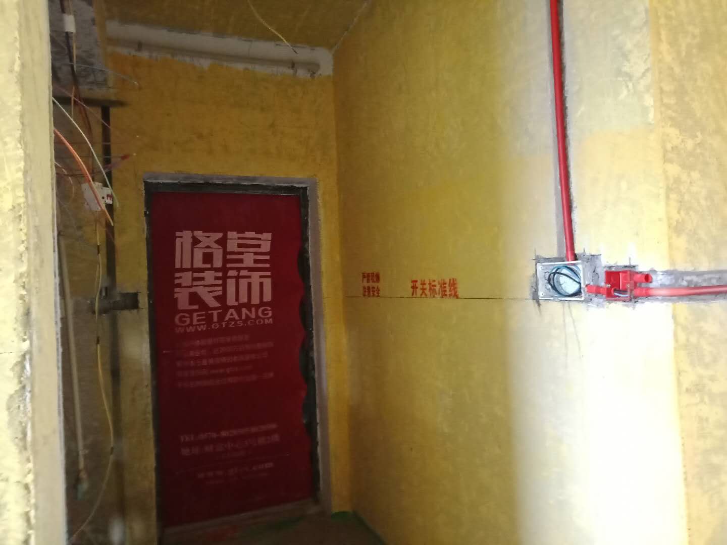 151375496164303693.jpg
