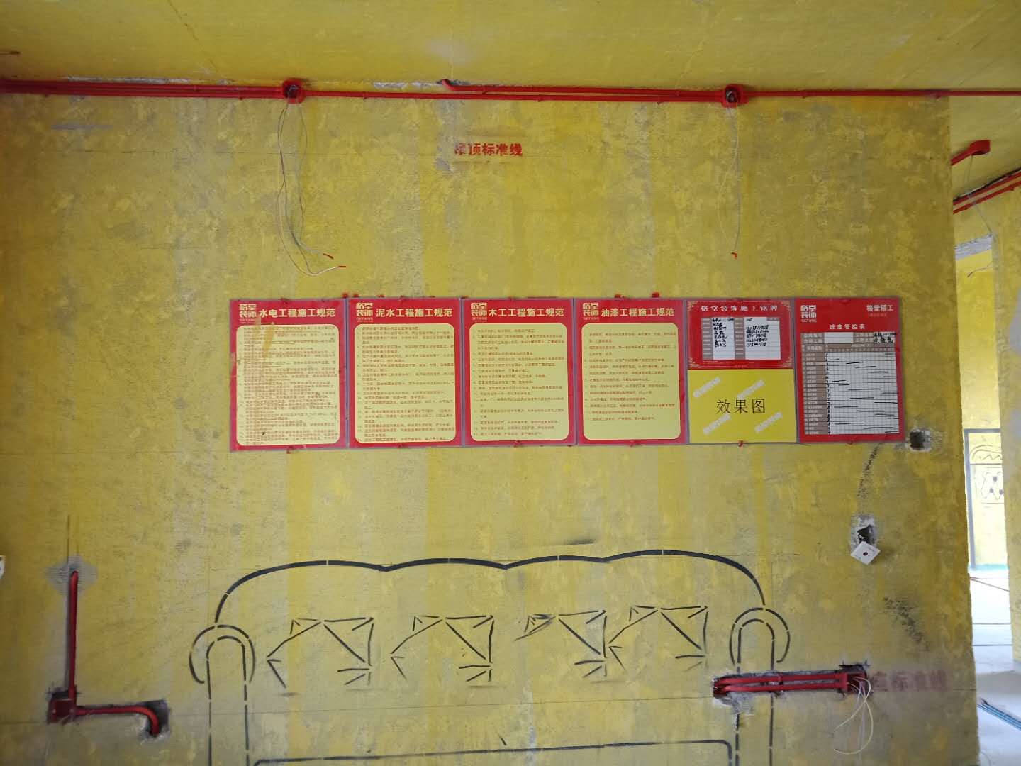 901634284952558998.jpg
