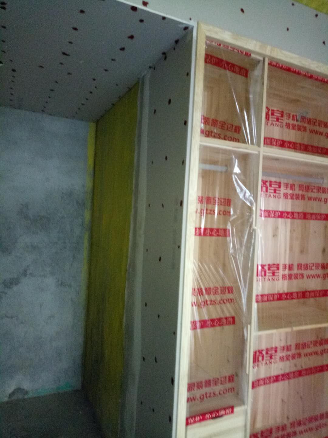 143602364253970946.jpg
