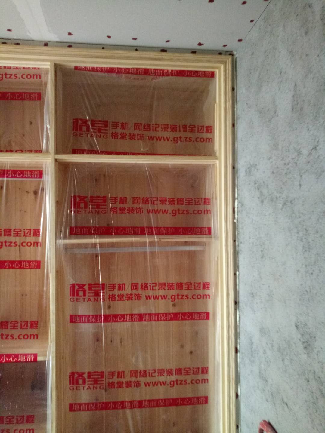 208549035196273004.jpg