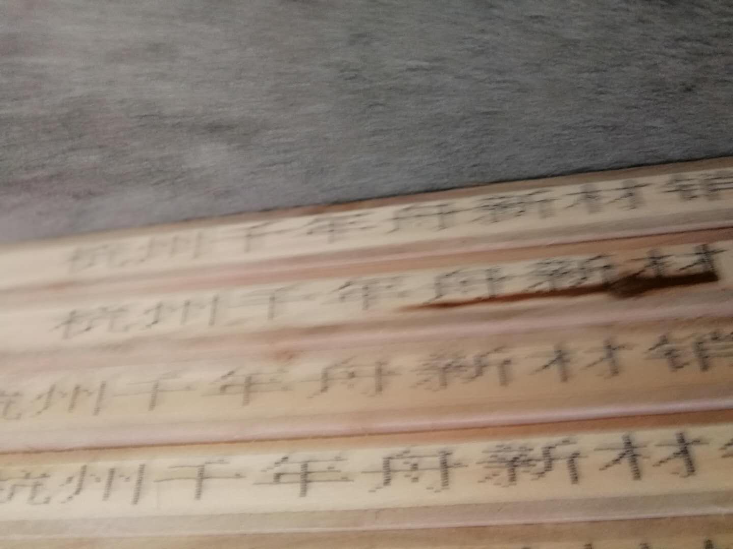 516005332060374195.jpg