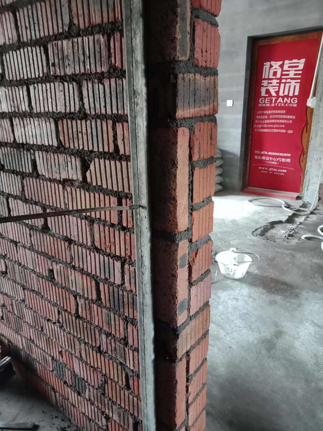 709358634028088637.jpg