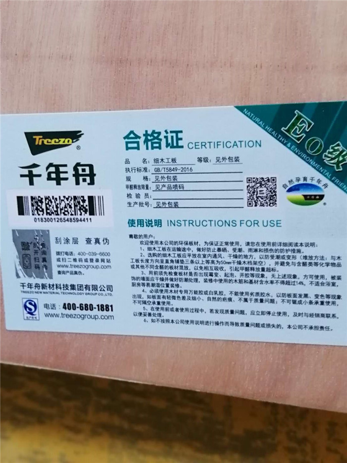 ΢��ͼƬ_20180622150702.jpg