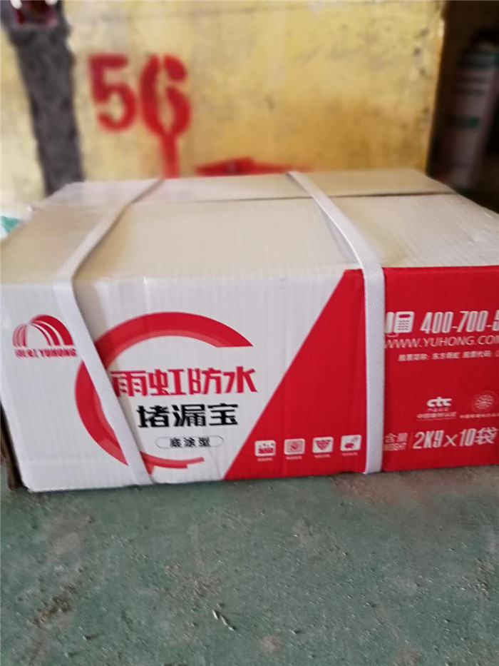 ΢��ͼƬ_20180624110638.jpg