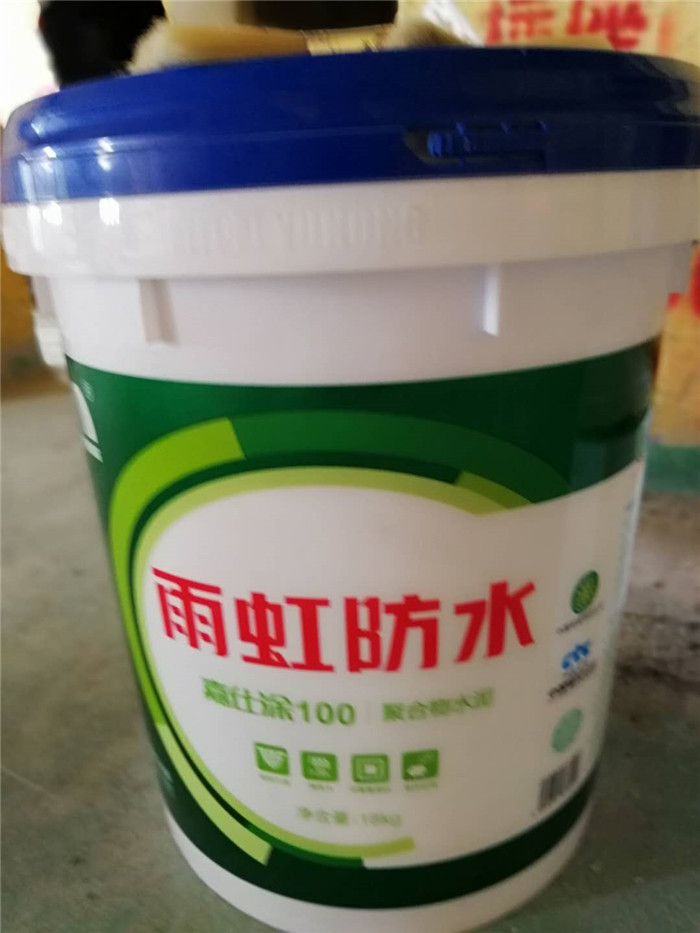 ΢��ͼƬ_20180624110655.jpg