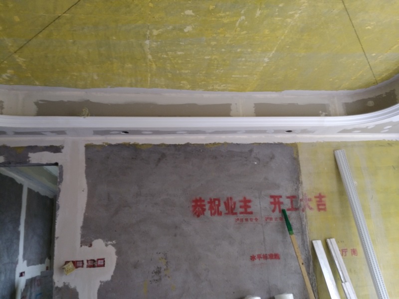 IMG_20180621_133458.jpg