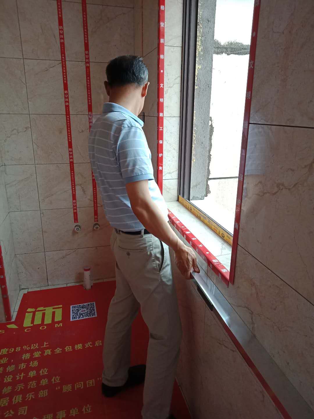 630450265388638760.jpg