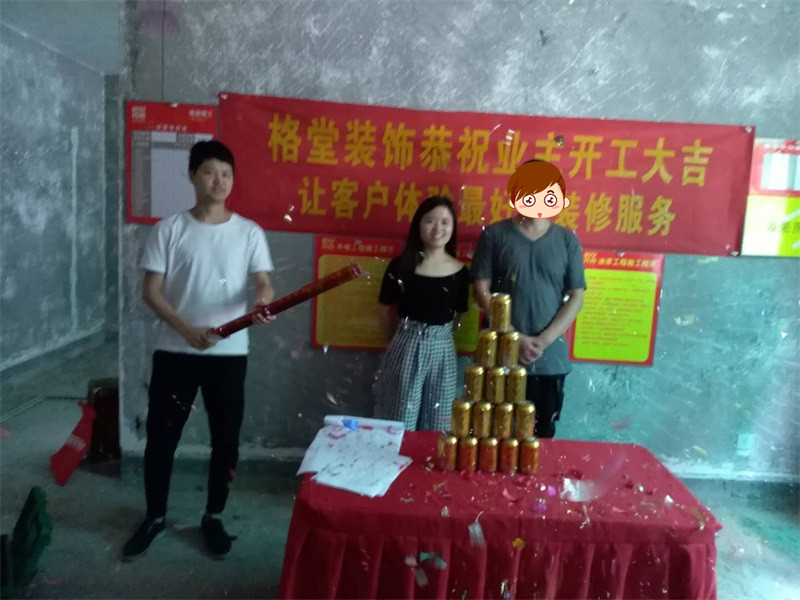 766875602232001492_����.jpg