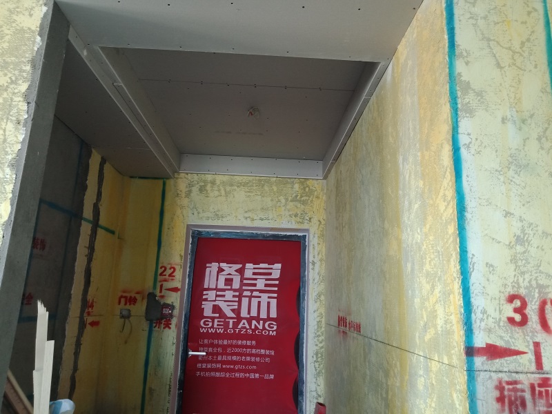 IMG20180627090013.jpg