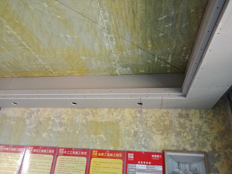 IMG20180627090148.jpg