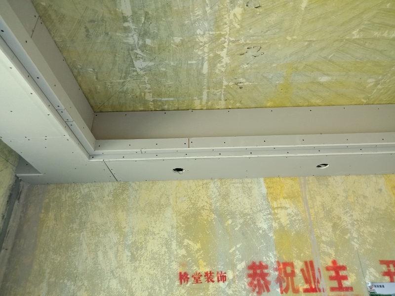 IMG20180627090155.jpg
