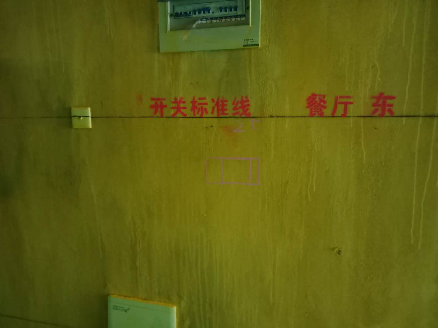 921845690945356581.jpg
