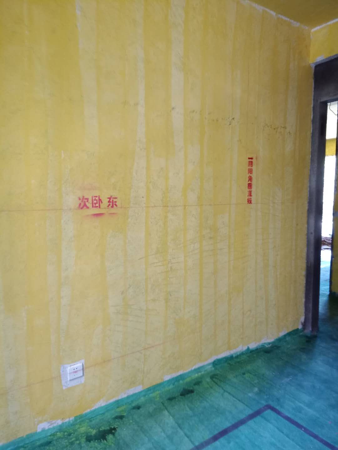 700065655356110058.jpg