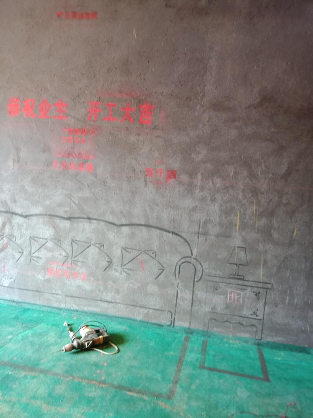 747095516961017453.jpg