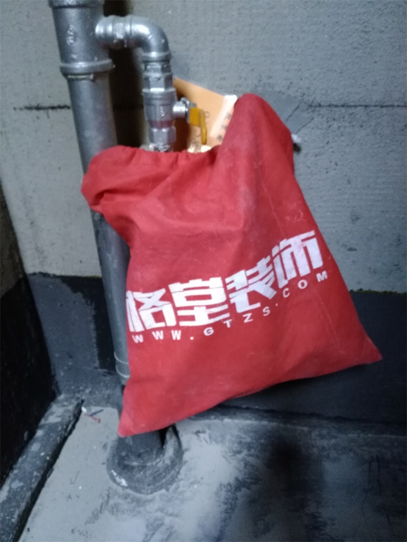 IMG_20180627_101109.jpg