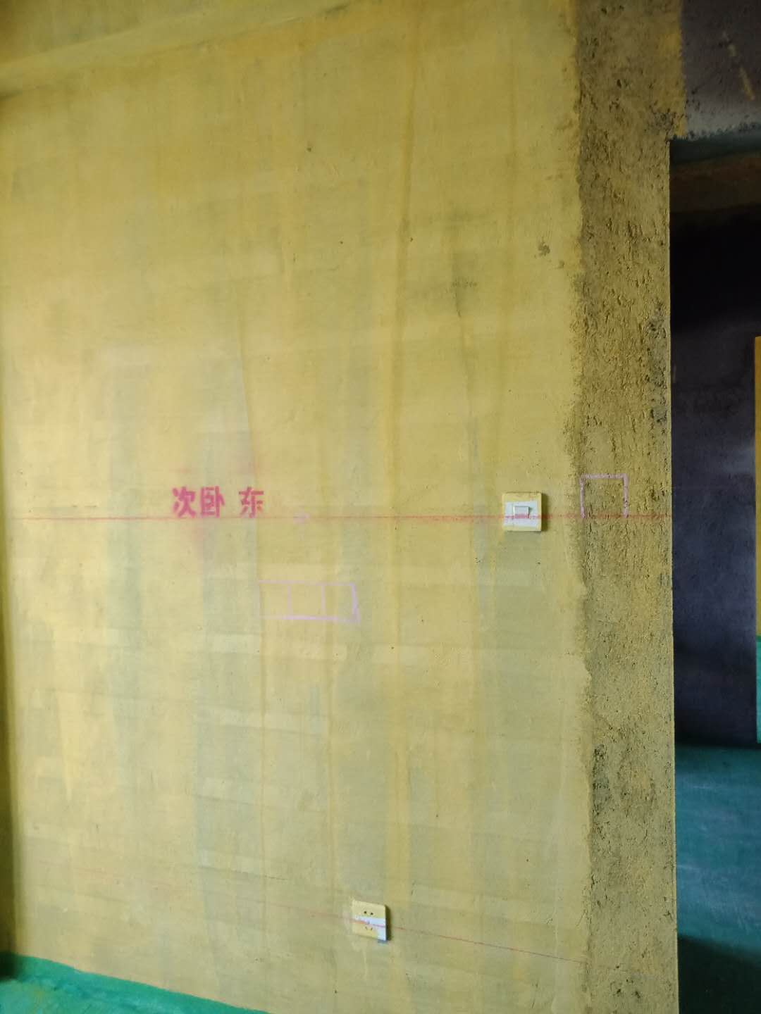 20570023714249538.jpg