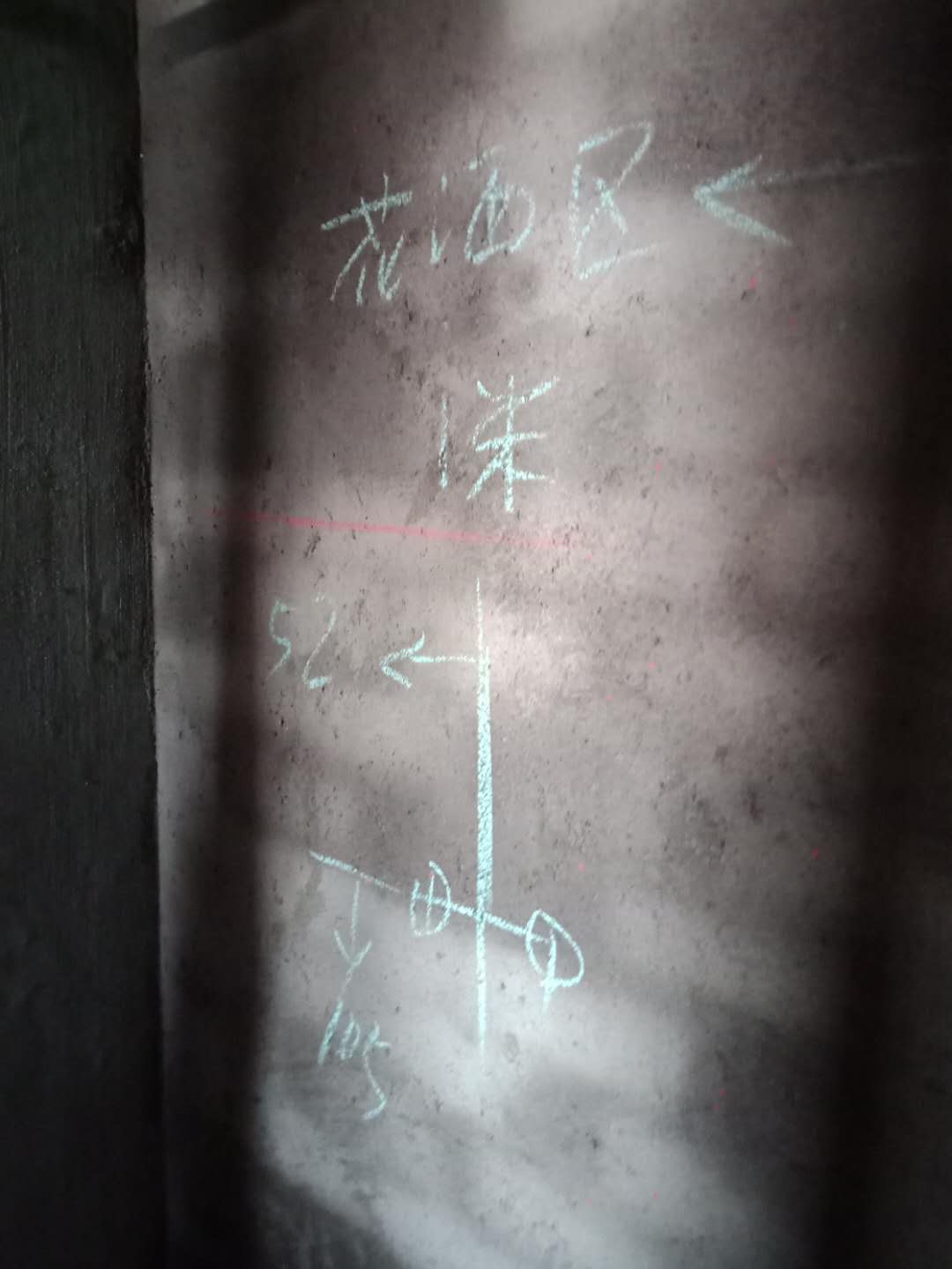92454842392682754.jpg