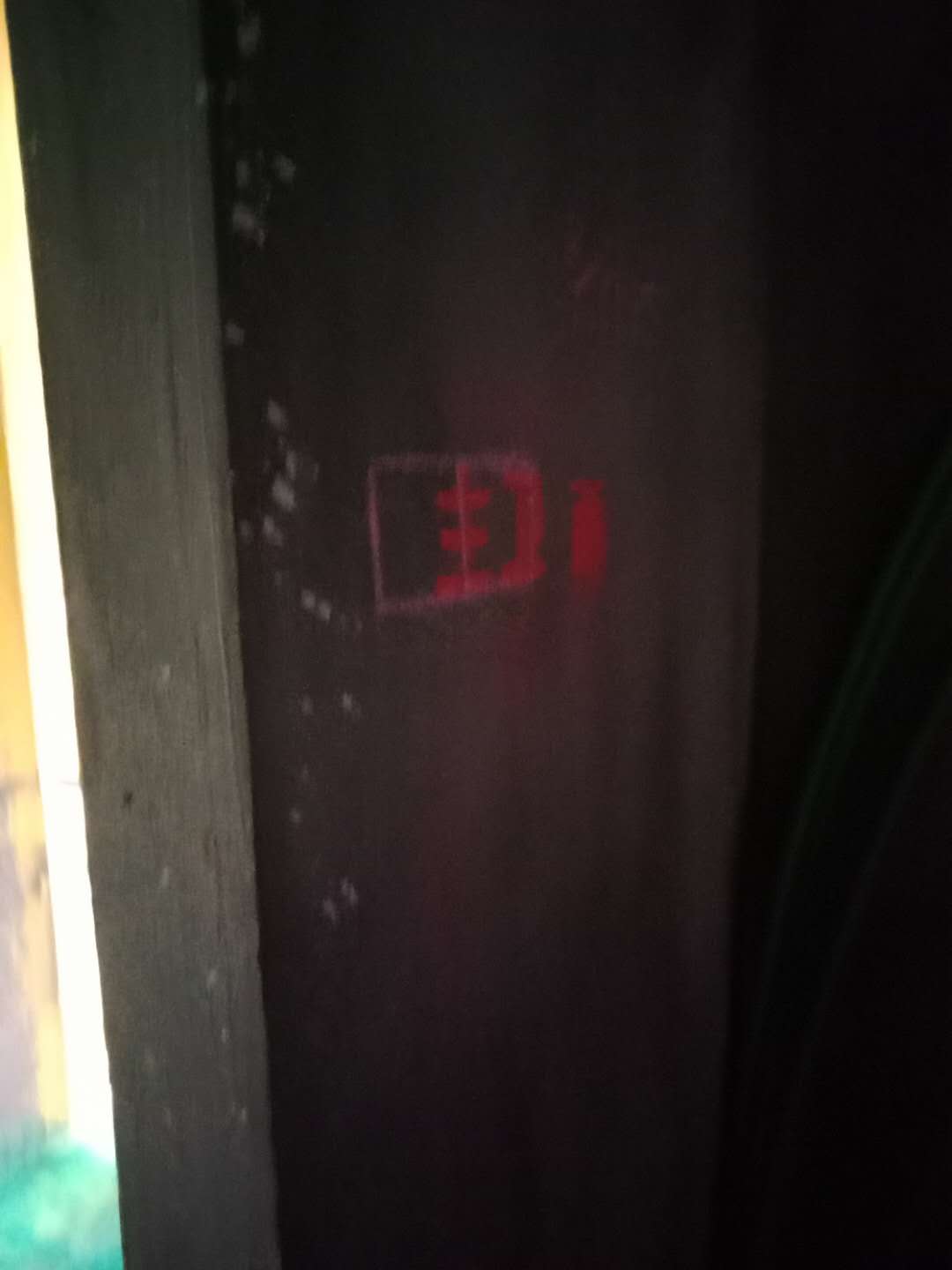 191697228423079629.jpg