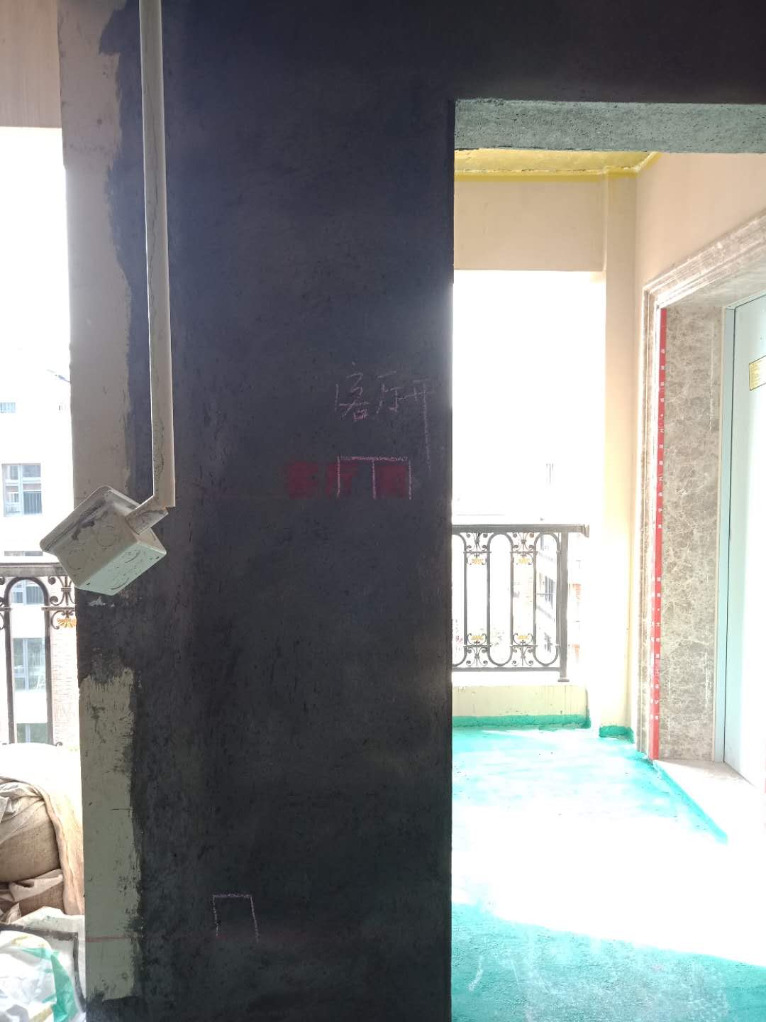 861054312960477067.jpg