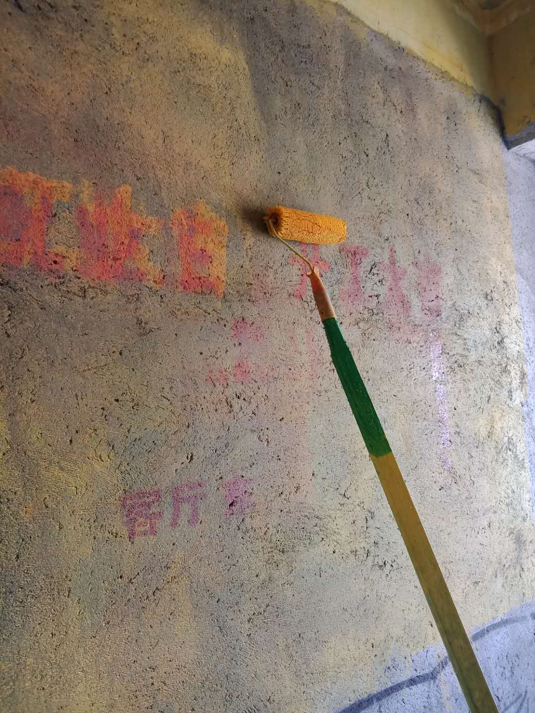 886350009798417043.jpg