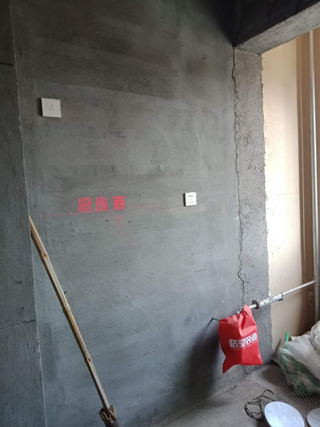 786711103867278336.jpg
