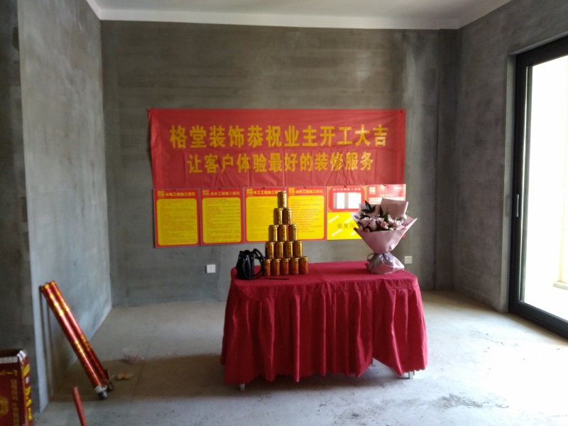 IMG_20180627_075035.jpg