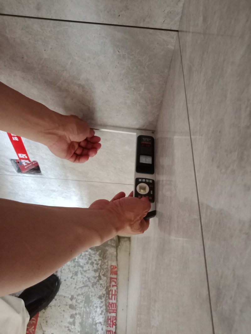 IMG20180704150426.jpg