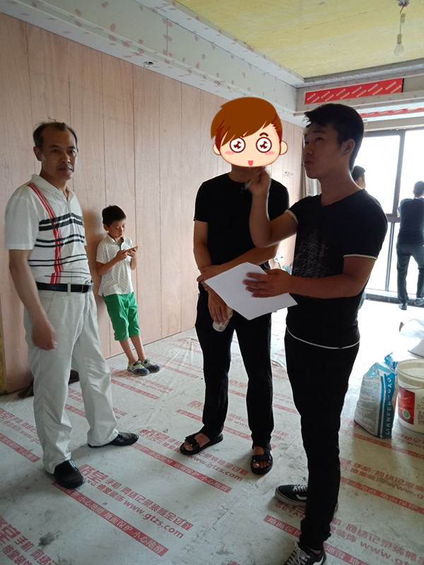 IMG20180704152451.jpg