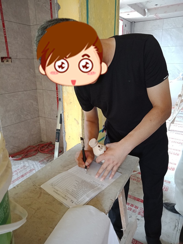 IMG20180704153900.jpg