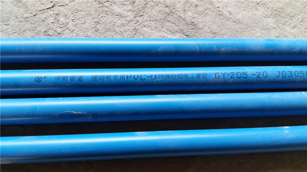 25099902332930514.jpg