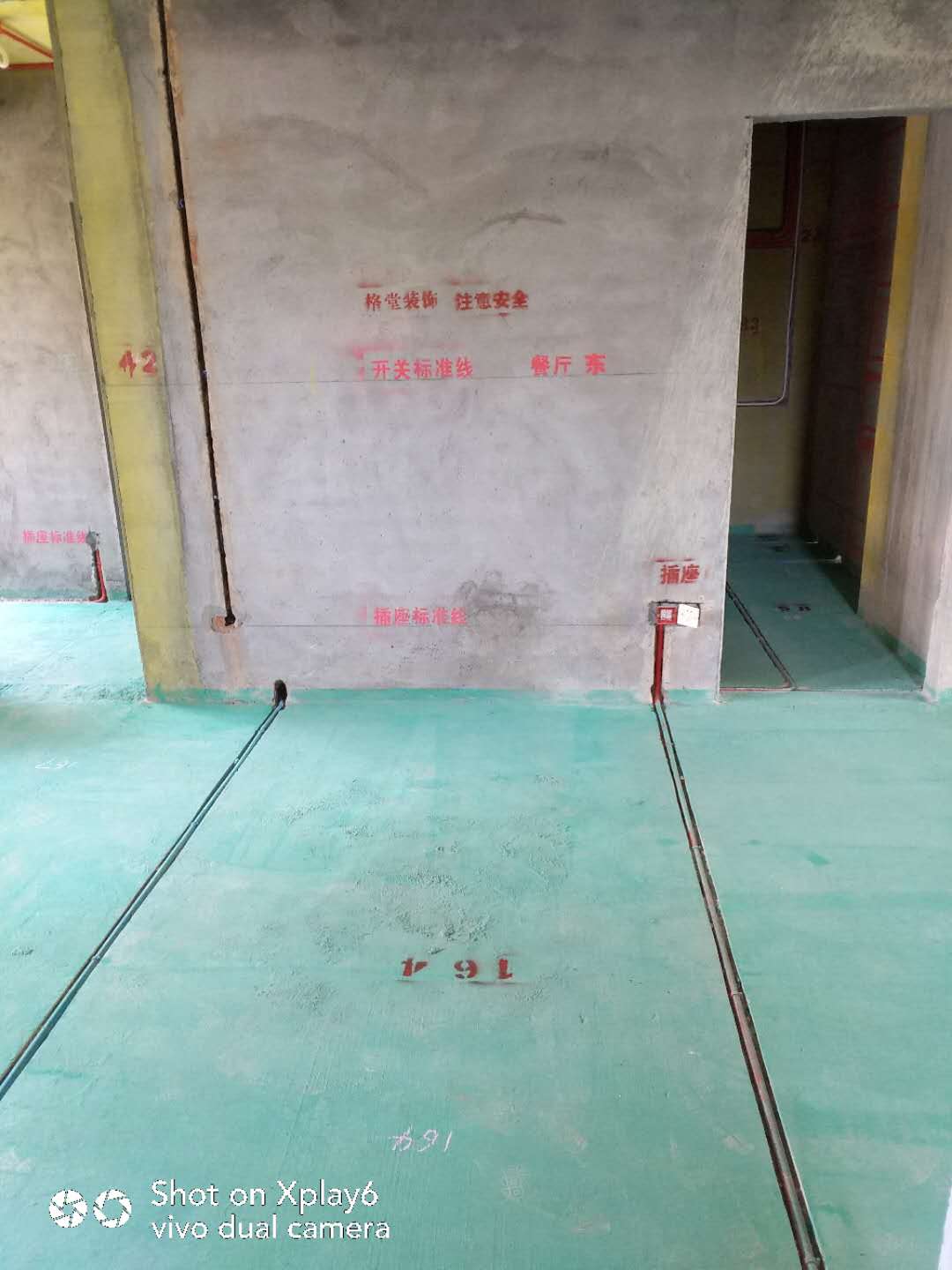 379708574250468558.jpg
