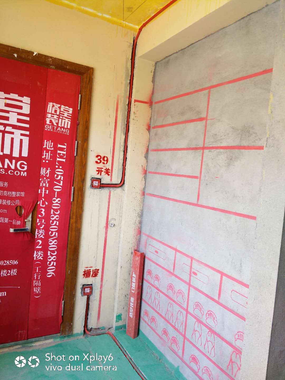 576450539628999592.jpg