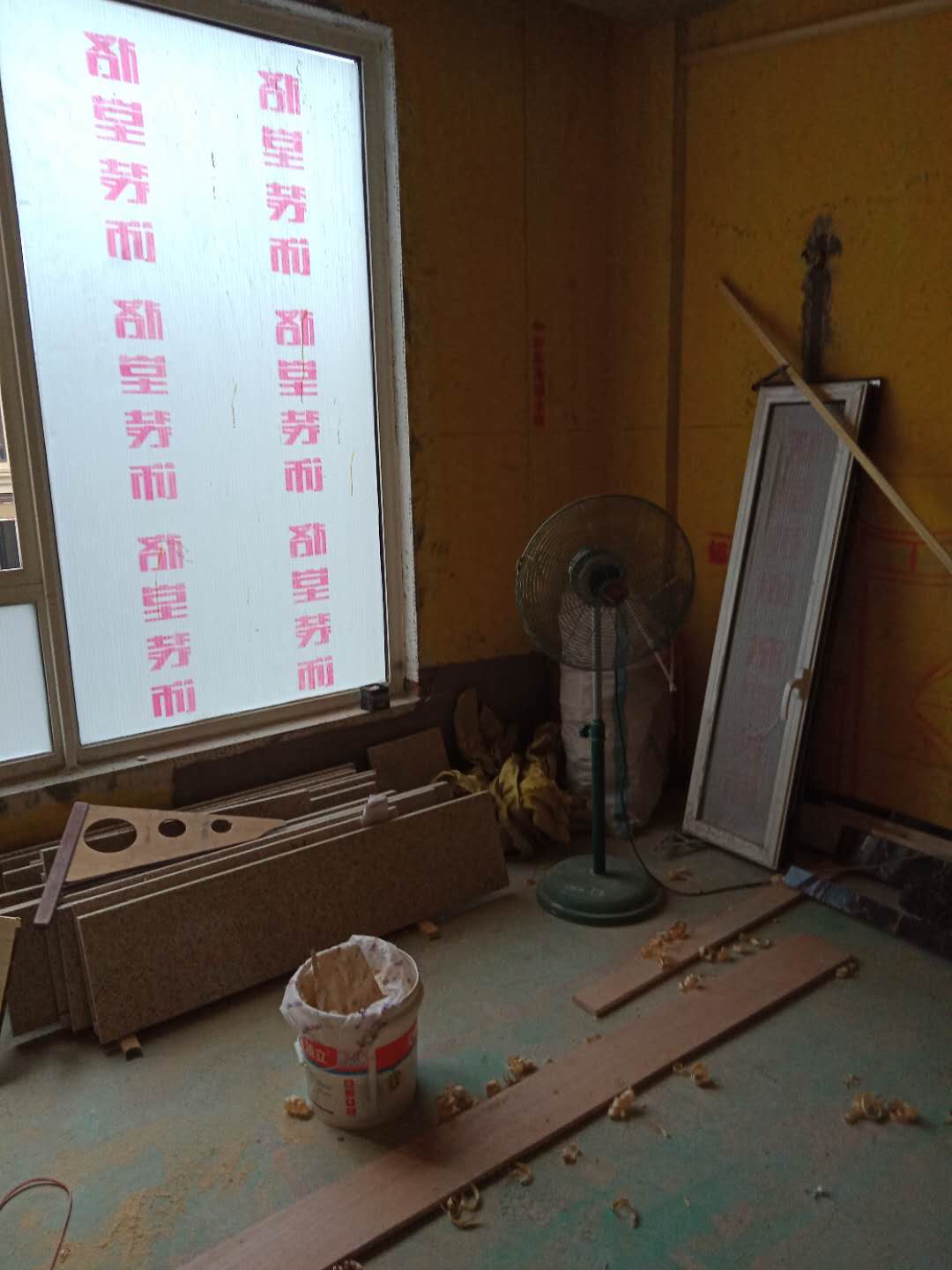 843539732059865786.jpg