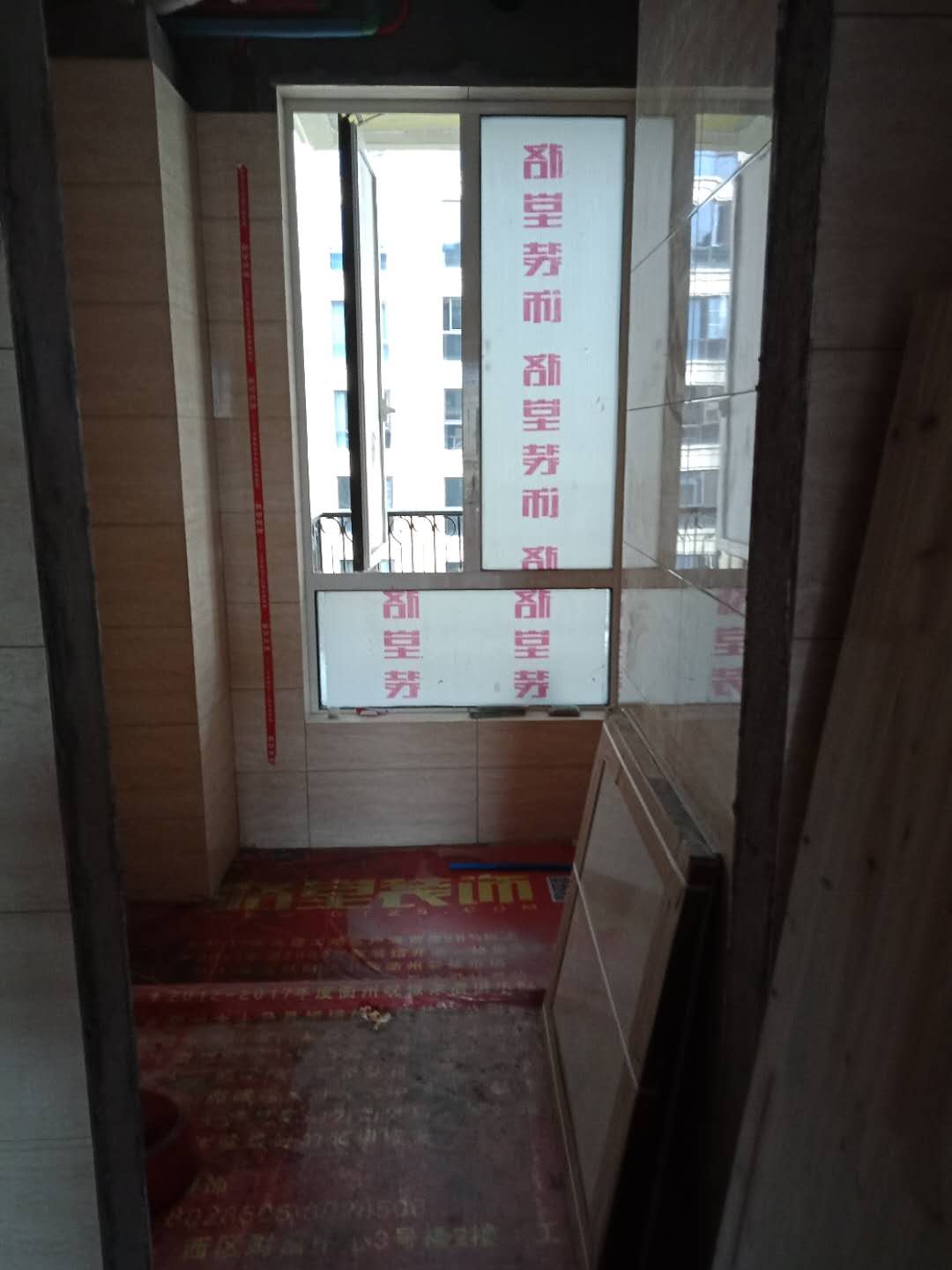 900178908681127332.jpg