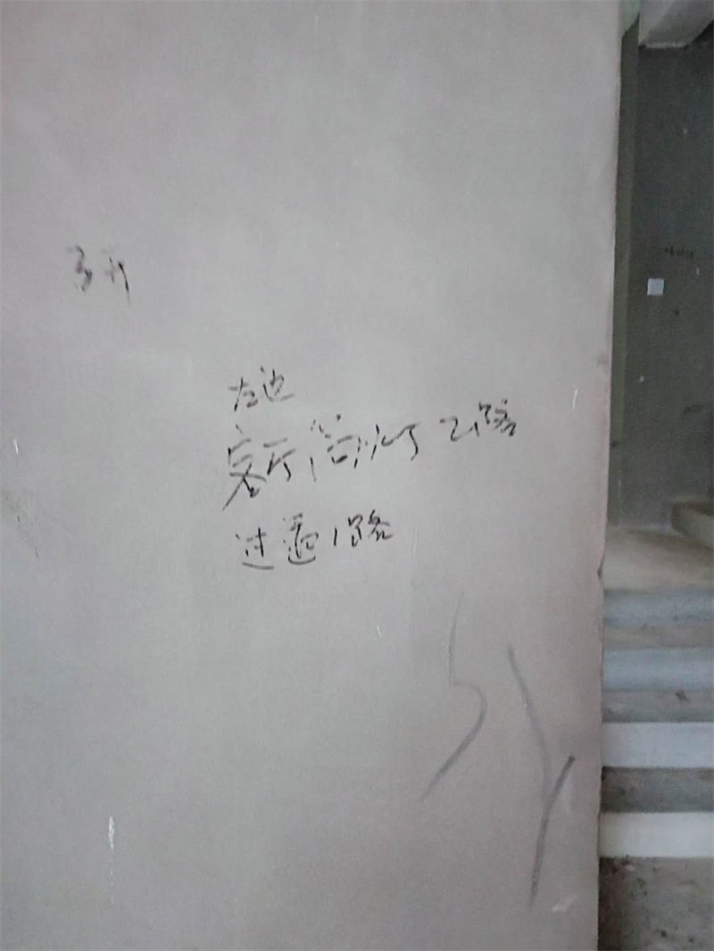 747023756457777825.jpg