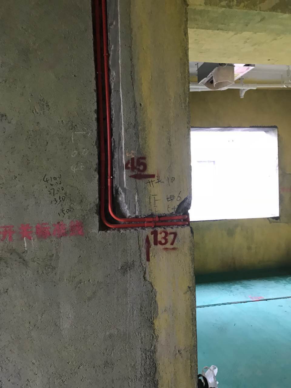 87681844228341180.jpg