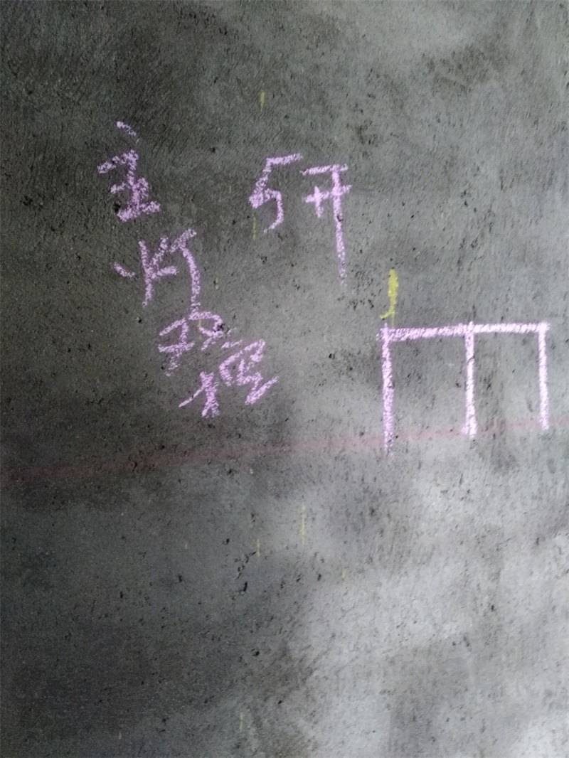 IMG_20180701_100525.jpg