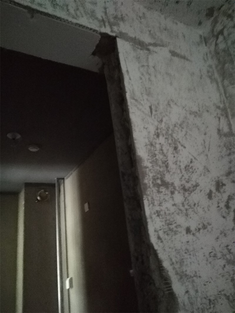 IMG_20180701_083203.jpg