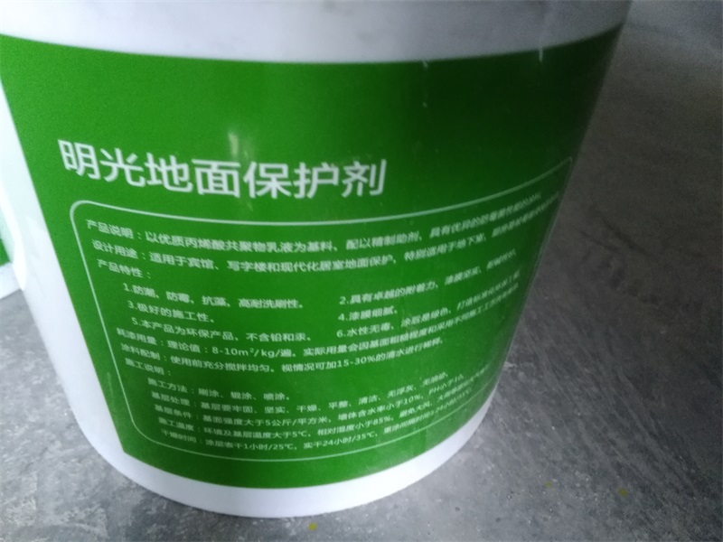 IMG_20180701_082918.jpg