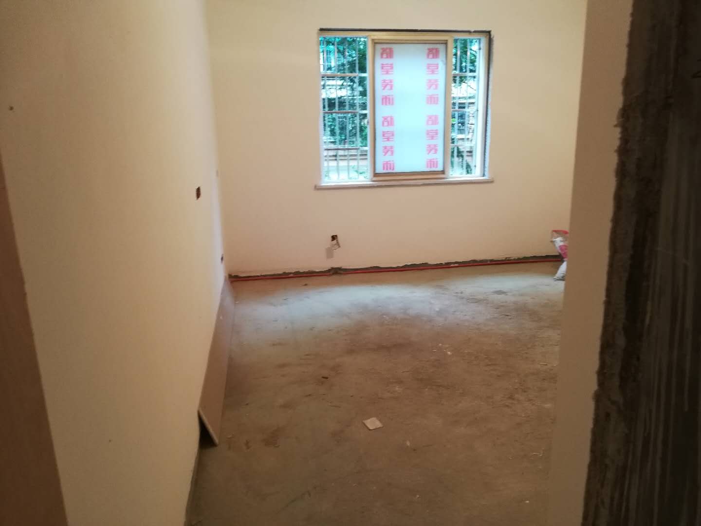 ΢��ͼƬ_20180708132047.jpg