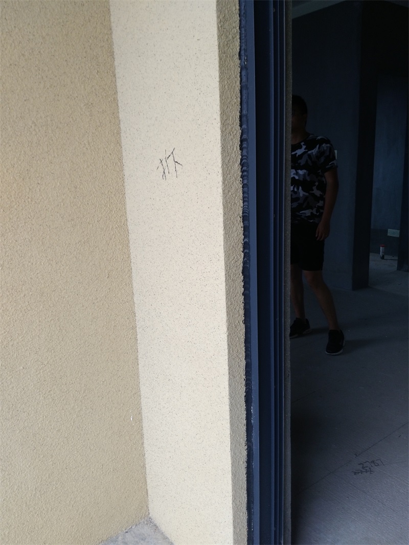 IMG_20180706_120231.jpg