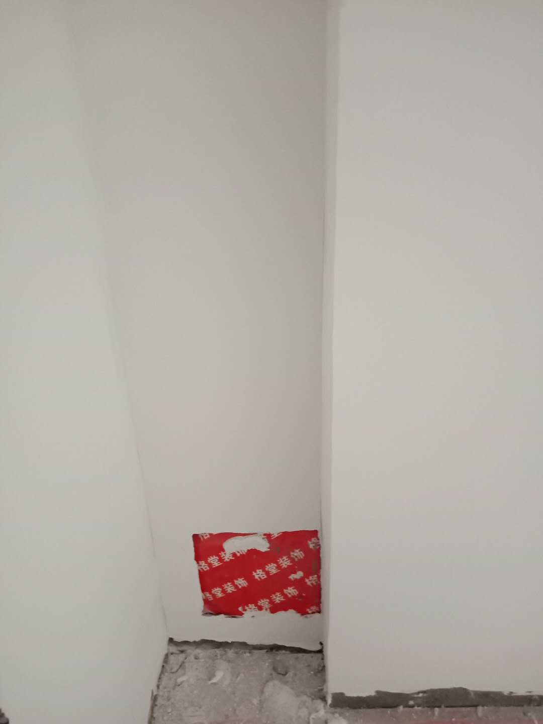 257506830187987926.jpg