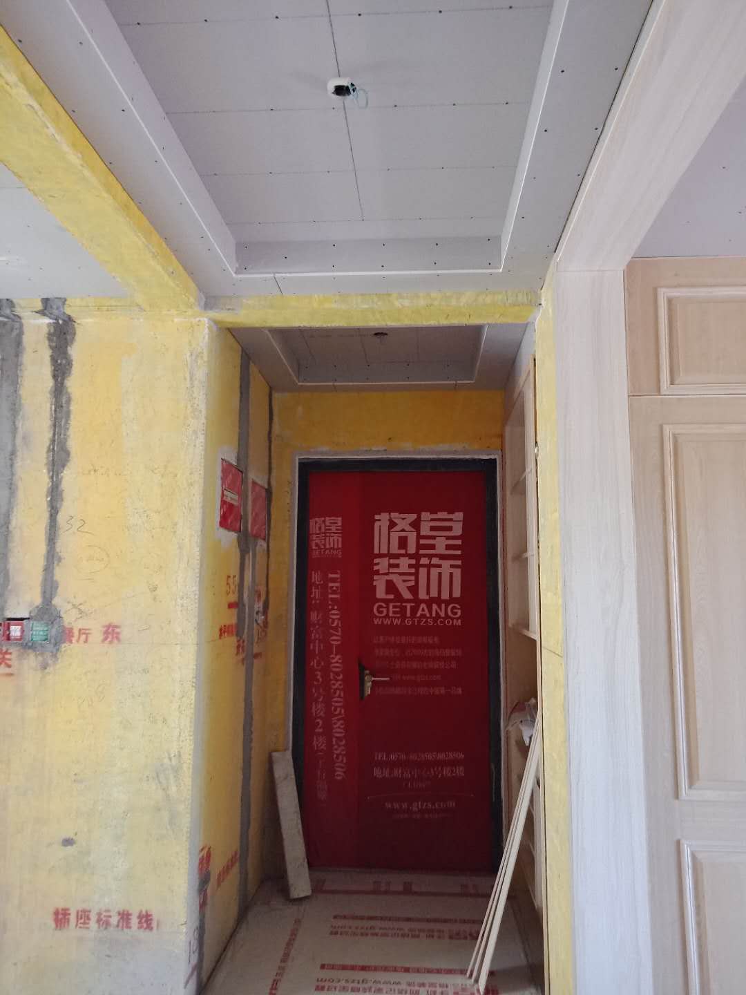 33129477598409940.jpg