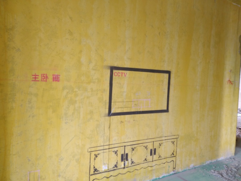 IMG_20180707_093231.jpg