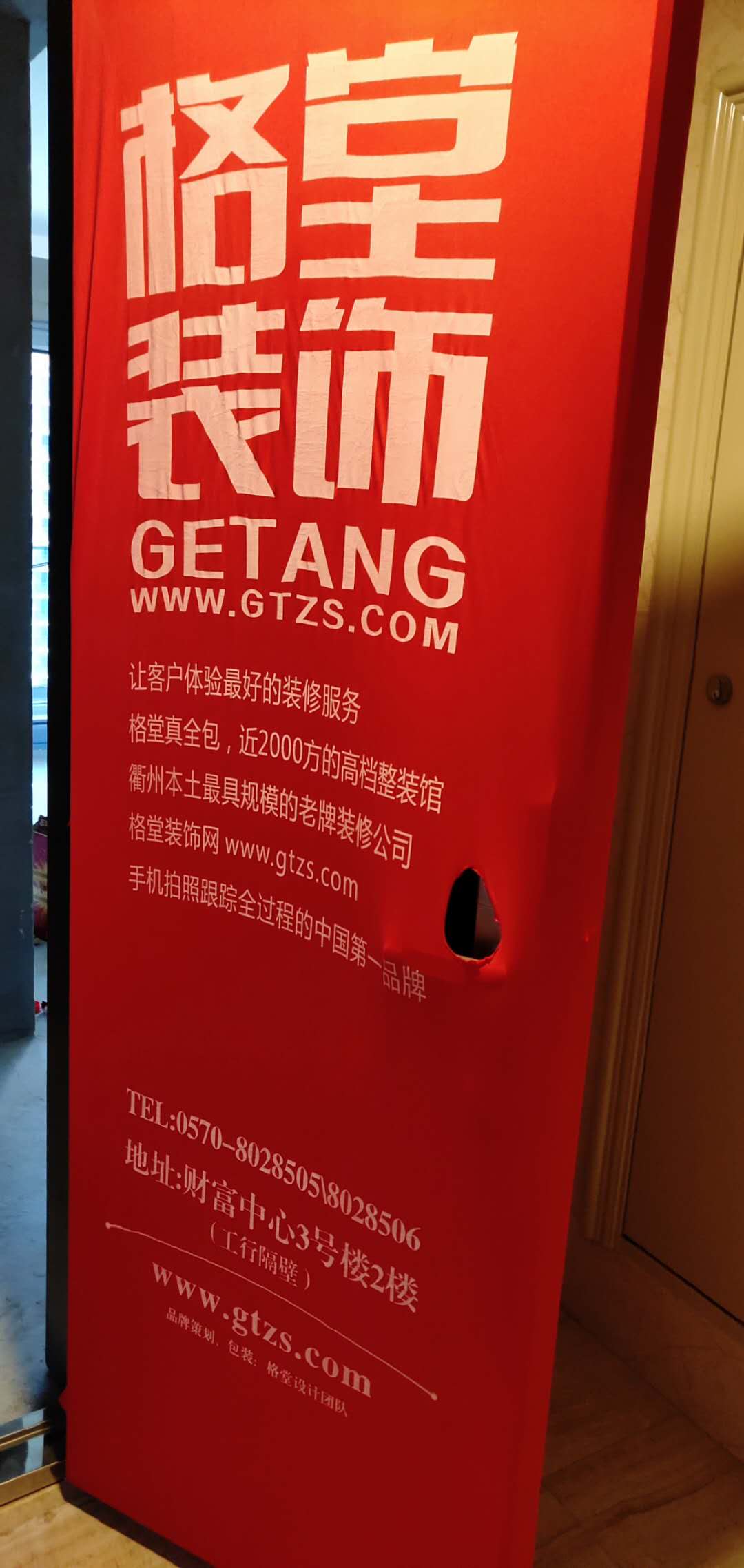 760398960967835773.jpg