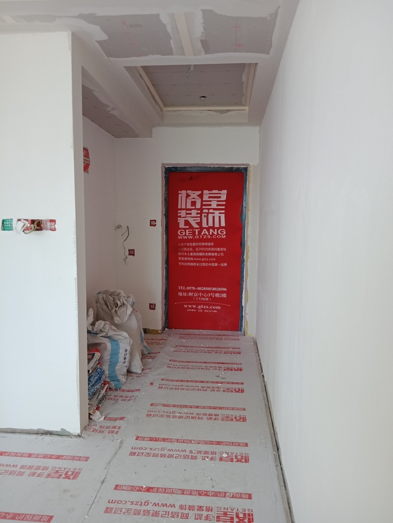 IMG20180714134210.jpg