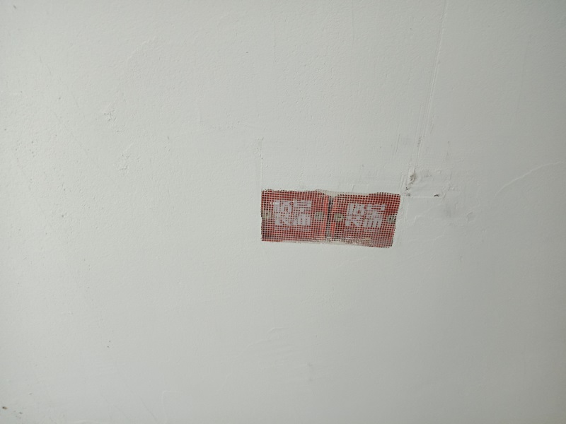 IMG20180714134758.jpg
