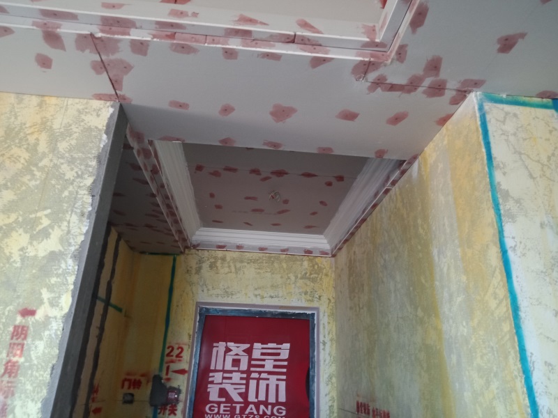 IMG20180714135630.jpg