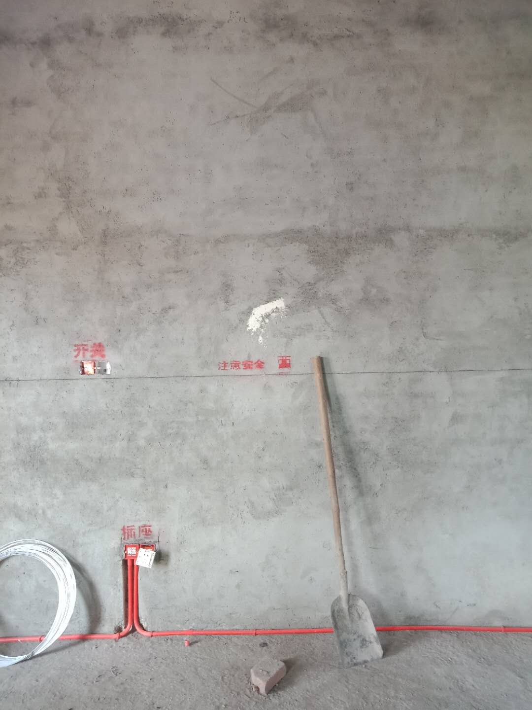868568847929699093.jpg